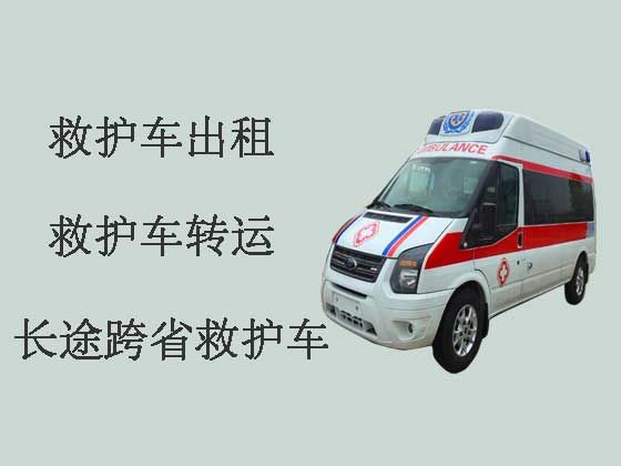 张北救护车出租-长途救护车
